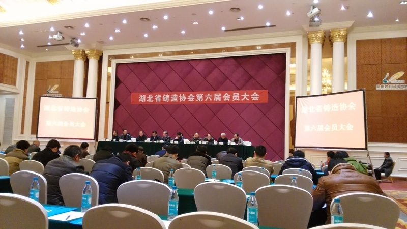 創(chuàng)想儀器 光譜儀 創(chuàng)想儀器 光譜儀