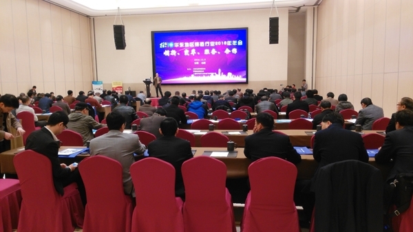 創(chuàng)想儀器攜分析儀器參加華東地區(qū)鑄造行業(yè)年會(huì) 創(chuàng)想儀器攜分析儀器參加華東地區(qū)鑄造行業(yè)年會(huì)