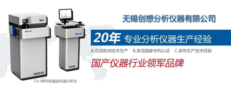 儀器儀表行業(yè)在2016年表現(xiàn)突出，在多個(gè)主要用戶市場(chǎng)發(fā)展良好。