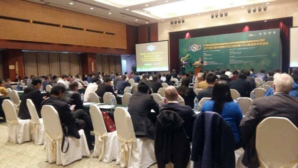 創(chuàng)想儀器攜光譜儀參與“四新”交流，促進(jìn)跨國鑄件采購發(fā)展