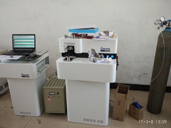 創(chuàng)想儀器直讀光譜儀 創(chuàng)想儀器直讀光譜儀