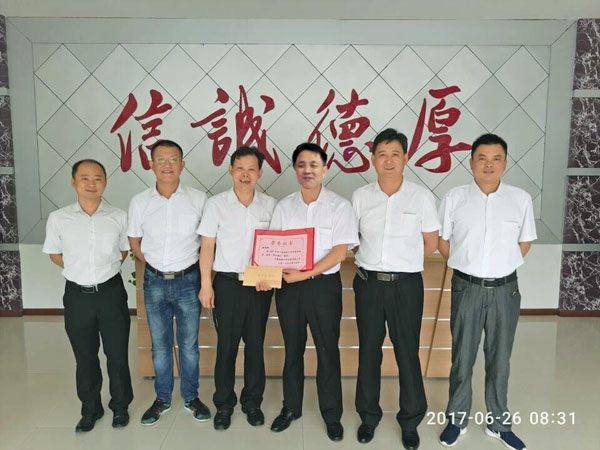 創(chuàng)想儀器最佳團隊 創(chuàng)想儀器最佳團隊