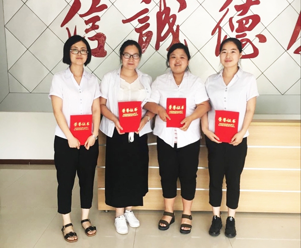 創(chuàng)想儀器最佳奉獻員工 創(chuàng)想儀器最佳奉獻員工