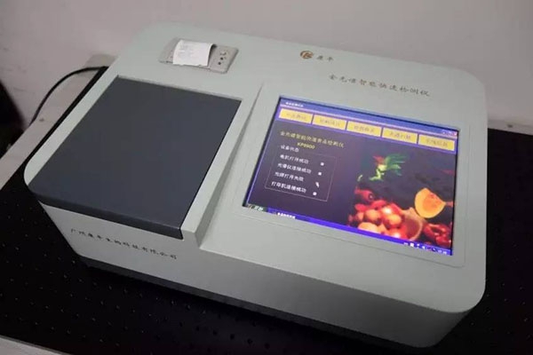 微型光譜分析儀器 微型光譜分析儀器