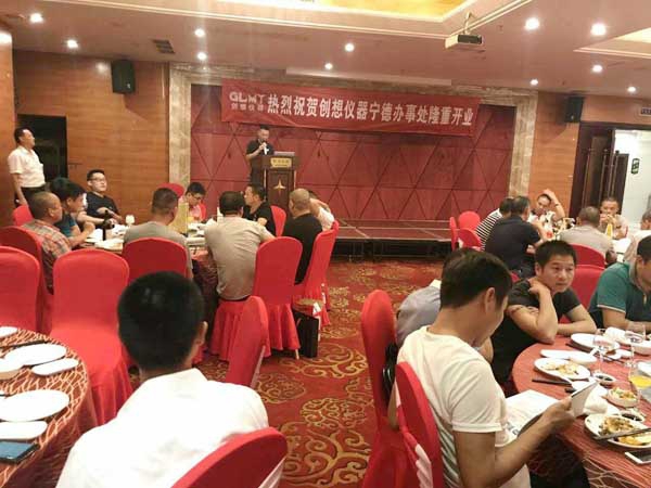寧德辦事處負責人發(fā)表講話 寧德辦事處負責人發(fā)表講話
