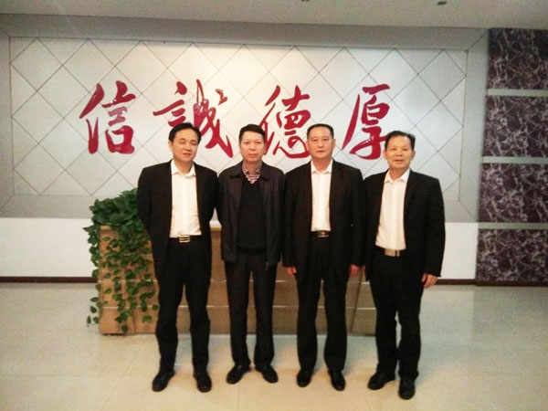 湖北省機(jī)電研究院楊院長來創(chuàng)想儀器光譜儀車間參觀指導(dǎo) 湖北省機(jī)電研究院楊院長來創(chuàng)想儀器光譜儀車間參觀指導(dǎo)