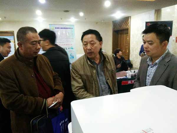 鑄造好幫手光譜分析儀亮相禹州市鑄造行業(yè)協(xié)會(huì)2017年年會(huì) 鑄造好幫手光譜分析儀亮相禹州市鑄造行業(yè)協(xié)會(huì)2017年年會(huì)