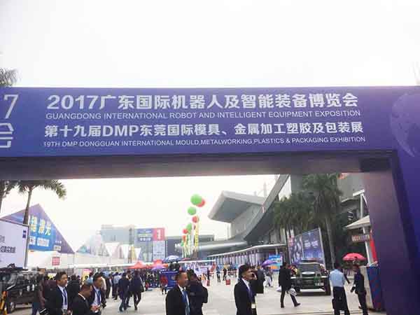 光譜儀廠家參與2017DMP東莞國際膜具，金屬加工塑膠及包裝展