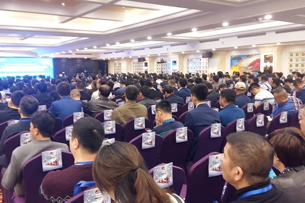 第十二屆中國鑄造發(fā)展應用大會暨第七屆國際鑄件定制洽談會 第十二屆中國鑄造發(fā)展應用大會暨第七屆國際鑄件定制洽談會