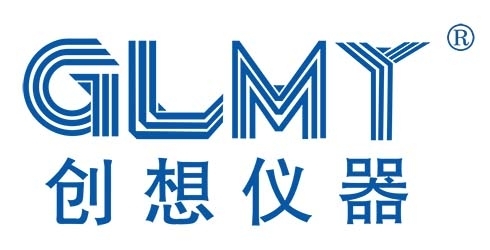 新標識 新標識