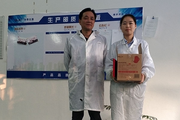 測試備貨組:張皖珠 測試備貨組:張皖珠