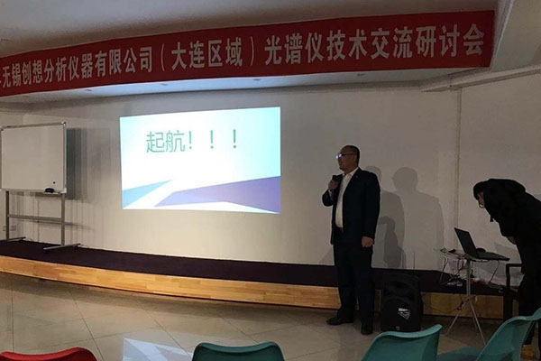 奧測(cè)崔總 奧測(cè)崔總