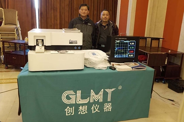 創(chuàng)想展臺 創(chuàng)想展臺