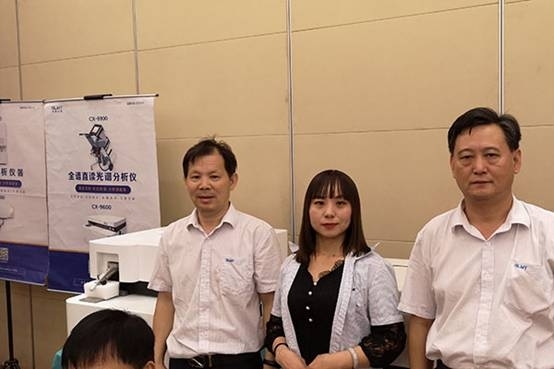 創(chuàng)想儀器全力贊助電爐熔煉技術(shù)高級(jí)培訓(xùn)班 創(chuàng)想儀器全力贊助電爐熔煉技術(shù)高級(jí)培訓(xùn)班