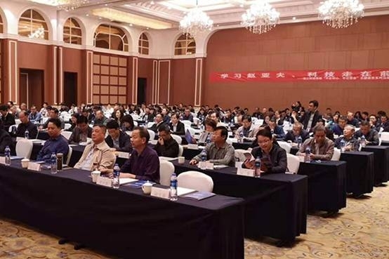創(chuàng)想儀器攜直讀光譜儀參加第十六屆長三角科技論壇 創(chuàng)想儀器攜直讀光譜儀參加第十六屆長三角科技論壇