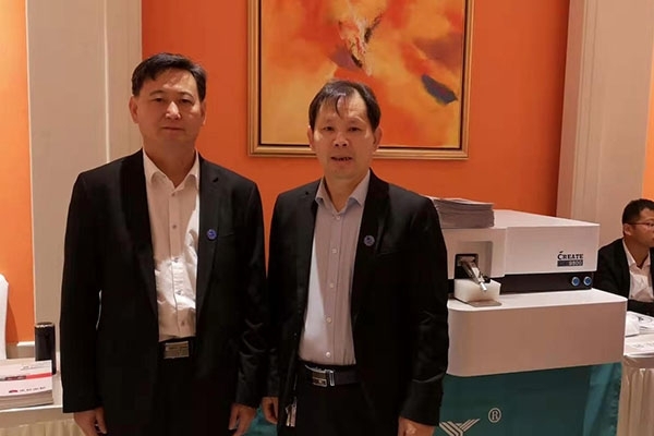 創(chuàng)想光譜儀器在常州中頻爐技術培訓班展示 創(chuàng)想光譜儀器在常州中頻爐技術培訓班展示
