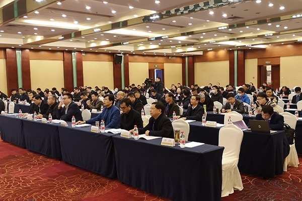 會(huì)議現(xiàn)場 會(huì)議現(xiàn)場