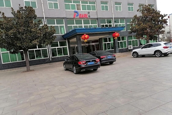 煙臺(tái)珍珠機(jī)械有限公司 煙臺(tái)珍珠機(jī)械有限公司