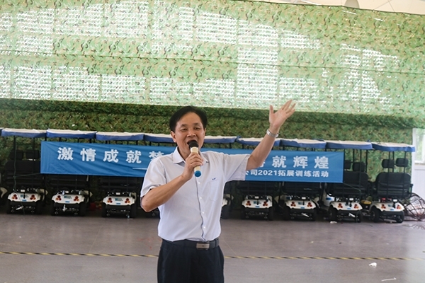 “活動(dòng)開始” “活動(dòng)開始”