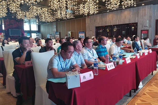 會議現(xiàn)場 會議現(xiàn)場