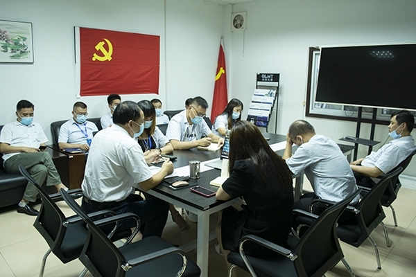 創(chuàng)想儀器八月銷售培訓(xùn)會議 創(chuàng)想儀器八月銷售培訓(xùn)會議