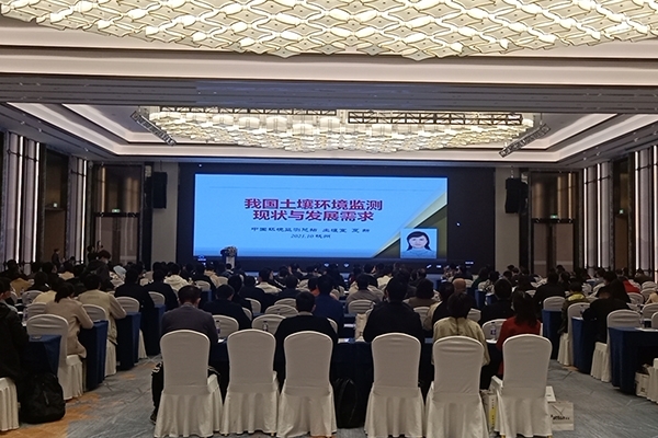 會議現(xiàn)場 會議現(xiàn)場