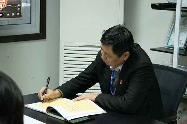 認(rèn)真做筆記 認(rèn)真做筆記