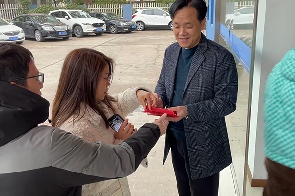 領(lǐng)取開門紅包 領(lǐng)取開門紅包