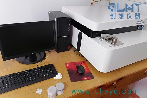 創(chuàng)想儀器GLMY直讀光譜儀 創(chuàng)想儀器GLMY直讀光譜儀