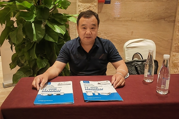 創(chuàng)想儀器參會(huì)代表 創(chuàng)想儀器參會(huì)代表