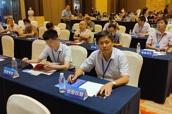 創(chuàng)想儀器GLMY協(xié)辦此次會(huì)議 創(chuàng)想儀器GLMY協(xié)辦此次會(huì)議