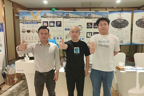 GLMY創(chuàng)想儀器展臺(tái) GLMY創(chuàng)想儀器展臺(tái)