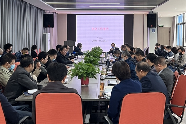 無錫鑄造協(xié)會(huì)理事擴(kuò)大會(huì)議召開 無錫鑄造協(xié)會(huì)理事擴(kuò)大會(huì)議召開