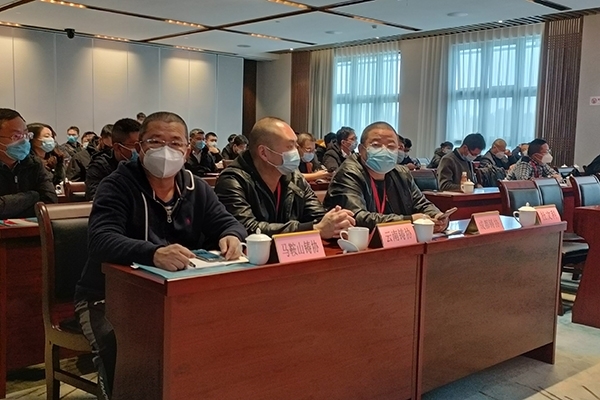 會議現(xiàn)場 會議現(xiàn)場