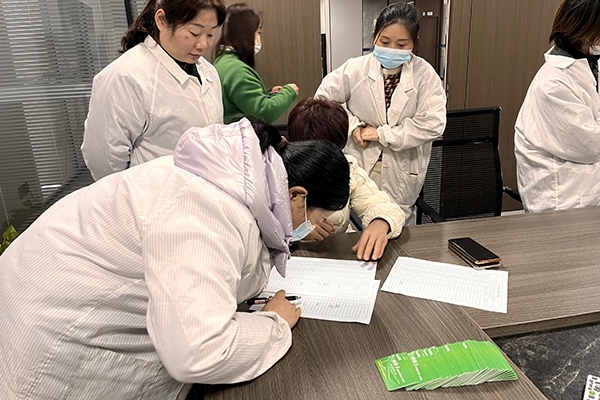 領取新春福利 領取新春福利