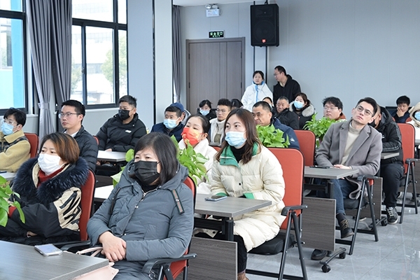 會議現(xiàn)場 會議現(xiàn)場