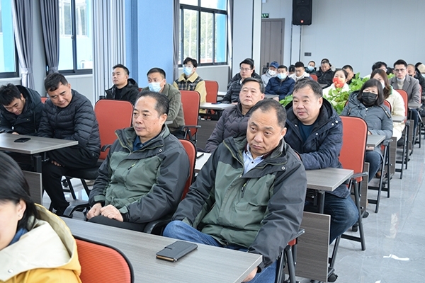 會議現(xiàn)場 會議現(xiàn)場