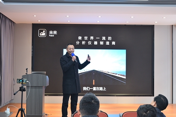 創(chuàng)想的堅定目標 創(chuàng)想的堅定目標