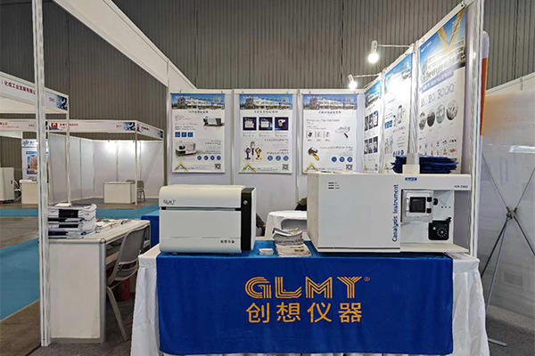 GLMY創(chuàng)想儀器展臺 GLMY創(chuàng)想儀器展臺