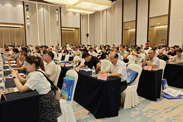 會議現(xiàn)場 會議現(xiàn)場