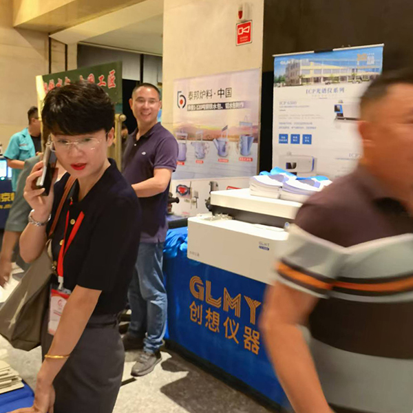GLMY創(chuàng)想儀器展臺 GLMY創(chuàng)想儀器展臺