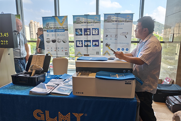 GLMY創(chuàng)想儀器展臺(tái)-展示直讀光譜儀 GLMY創(chuàng)想儀器展臺(tái)-展示直讀光譜儀