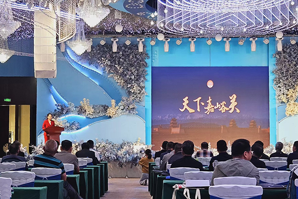 2024甘肅鑄造年會(huì)開幕 2024甘肅鑄造年會(huì)開幕