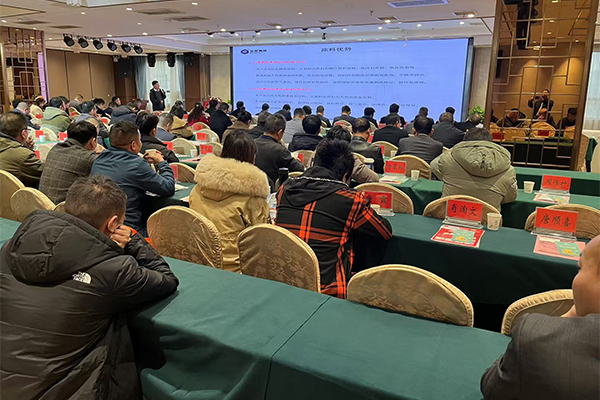 嘉禾縣鑄協(xié)會(huì)議隆重召開(kāi) 嘉禾縣鑄協(xié)會(huì)議隆重召開(kāi)