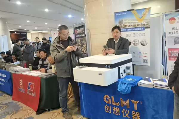 GLMY創(chuàng)想儀器展臺期待您的蒞臨 GLMY創(chuàng)想儀器展臺期待您的蒞臨