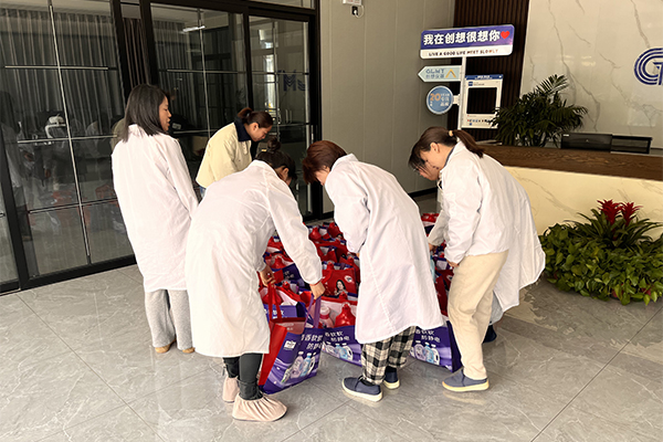領(lǐng)取專屬禮品 領(lǐng)取專屬禮品