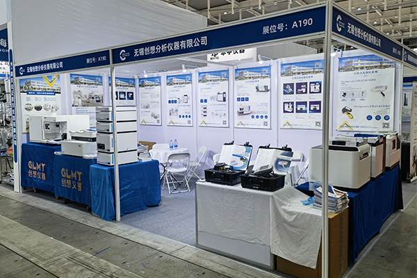 南京科學(xué)儀器展會(huì) 南京科學(xué)儀器展會(huì)