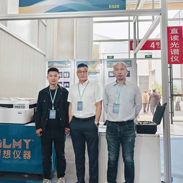 GLMY創(chuàng)想儀器 您的理想檢測助手 GLMY創(chuàng)想儀器 您的理想檢測助手