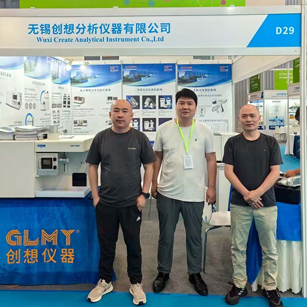 GLMY創(chuàng)想儀器展臺(tái) GLMY創(chuàng)想儀器展臺(tái)
