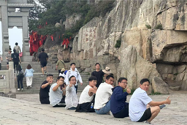 創(chuàng)想儀器泰山之行 創(chuàng)想儀器泰山之行